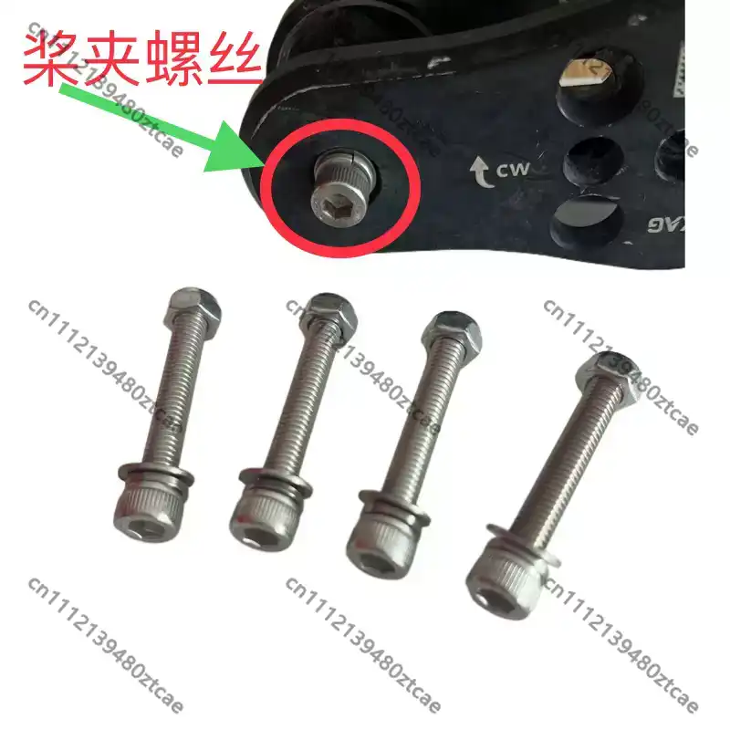 Tornillo de Bloqueo Universal  - Agriculture Farming Hub reseña y precio